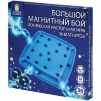 Игра настольная логическая "Магнитный бой", 36 магнитов, доска 28х28 см, ЗОЛОТАЯ СКАЗКА, 665895 Игра настольная логическая "Магнитный бой", 36 магнитов, доска 28х28 см, ЗОЛОТАЯ СКАЗКА, 665895