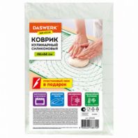 Коврик силиконовый для раскатки/запекания 46х66 см, зеленый, ПОДАРОК пластиковый нож, DASWERK (ДАСВЕРК), 608428