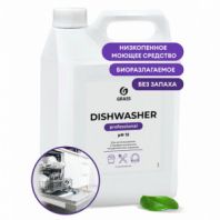 Средство для мытья посуды в посудомоечных машинах 6,4 кг GRASS DISHWASHER, щелочное, 125237 Средство для мытья посуды в посудомоечных машинах 6,4 кг GRASS DISHWASHER, щелочное, 125237
