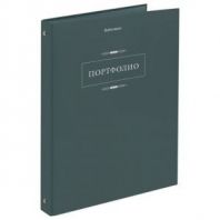 Папка-портфолио универсальная, 4 кольца, 20 файлов, 7БЦ матовая, BRAUBERG "Classic", 117554 Папка-портфолио универсальная, 4 кольца, 20 файлов, 7БЦ матовая, BRAUBERG "Classic", 117554