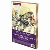 Бумага для рисования и графики в коробе А4 100 л., 200 г/м2 ВАТМАН ГОЗНАК СПб, BRAUBERG ART CLASSIC, 116890 Бумага для рисования и графики в коробе А4 100 л., 200 г/м2 ВАТМАН ГОЗНАК СПб, BRAUBERG ART CLASSIC, 116890