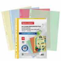 Папки-файлы перфорированные ЦВЕТНЫЕ ассорти А4 BRAUBERG, комплект 100 шт., гладкие, 35 мкм, 272679 Папки-файлы перфорированные ЦВЕТНЫЕ ассорти А4 BRAUBERG, комплект 100 шт., гладкие, 35 мкм, 272679