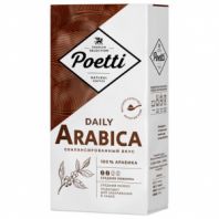 Кофе молотый POETTI "Daily Arabica", 250 г, 18118 Кофе молотый POETTI "Daily Arabica", 250 г, 18118