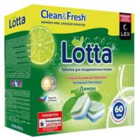 Таблетки для посудомоечных машин 60 шт. CLEAN&FRESH ALL-in-1, УТ000000338 Таблетки для посудомоечных машин 60 шт. CLEAN&FRESH ALL-in-1, УТ000000338