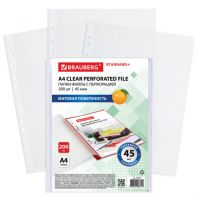 Папки-файлы перфорированные А4 BRAUBERG "STANDARD+", КОМПЛЕКТ 200 шт., матовые, 45 мкм, 229662 Папки-файлы перфорированные А4 BRAUBERG "STANDARD+", КОМПЛЕКТ 200 шт., матовые, 45 мкм, 229662