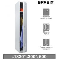 Шкаф металлический для одежды BRABIX "LK 11-30", УСИЛЕННЫЙ, 1 секция, 1830х300х500 мм,18 кг, 291127, S230BR401102 Шкаф металлический для одежды BRABIX "LK 11-30", УСИЛЕННЫЙ, 1 секция, 1830х300х500 мм,18 кг, 291127, S230BR401102