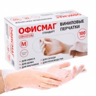 Перчатки виниловые универсальные, 50 пар (100 шт.), размер M (средний), белые, ОФИСМАГ СТАНДАРТ, 702180 Перчатки виниловые универсальные, 50 пар (100 шт.), размер M (средний), белые, ОФИСМАГ СТАНДАРТ, 702180
