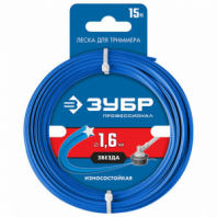 Леска для триммера ЗУБР, ЗВЕЗДА, 1.6 мм, 15 м, 71020-1.6 Леска для триммера ЗУБР, ЗВЕЗДА, 1.6 мм, 15 м, 71020-1.6