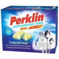 Таблетки для посудомоечных машин MINI TABS 110 шт. PERKLIN (ПЕРКЛИН) "ALL in 1", растворимая оболочка, 609647 Таблетки для посудомоечных машин MINI TABS 110 шт. PERKLIN (ПЕРКЛИН) "ALL in 1", растворимая оболочка, 609647