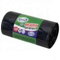 Мешки для мусора 120 л, черные в рулоне 20 штук прочные, ПВД 35 мкм, 70x110 см, серия Extra, BOOMHOUSE (БУМХАУС), 702662