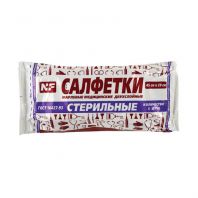 Салфетка марлевая стерильная NF КОМПЛЕКТ 5 шт., 2 слоя, 45х29 см, плотность 28 (±2) г/м2 Салфетка марлевая стерильная NF КОМПЛЕКТ 5 шт., 2 слоя, 45х29 см, плотность 28 (±2) г/м2