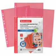 Папки-файлы перфорированные КРАСНЫЕ А4 BRAUBERG, комплект 100 шт., гладкие, 35 мкм, 272677 Папки-файлы перфорированные КРАСНЫЕ А4 BRAUBERG, комплект 100 шт., гладкие, 35 мкм, 272677
