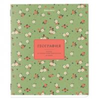 Тетрадь предметная "BLOSSOM" 48 л., рельефный картон, ГЕОГРАФИЯ, клетка, подсказки, BRAUBERG, 405594