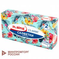 Салфетки косметические 100 шт. в картонном боксе 2-слойные, LAIMA "Everyday", 20х20 см, 113588 Салфетки косметические 100 шт. в картонном боксе 2-слойные, LAIMA "Everyday", 20х20 см, 113588