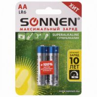 Батарейки КОМПЛЕКТ 2 шт., SONNEN Super Alkaline, АА(LR6,15А), алкалиновые, пальчиковые, в блистере, 451093 Батарейки КОМПЛЕКТ 2 шт., SONNEN Super Alkaline, АА(LR6,15А), алкалиновые, пальчиковые, в блистере, 451093