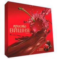 Конфеты шоколадные АККОНД "Просто вишня" в ликере, 190 г Конфеты шоколадные АККОНД "Просто вишня" в ликере, 190 г