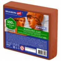 Пластилин скульптурный BRAUBERG ART CLASSIC, терракотовый, 0,5 кг, мягкий, 106516 Пластилин скульптурный BRAUBERG ART CLASSIC, терракотовый, 0,5 кг, мягкий, 106516