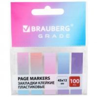Закладки клейкие пастельные BRAUBERG GRADE 45х12 мм, 100 штук (5 цветов х 20 листов), 116688 Закладки клейкие пастельные BRAUBERG GRADE 45х12 мм, 100 штук (5 цветов х 20 листов), 116688