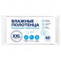 Полотенца влажные XXL 60 шт., 25х27 см, АВАНГАРД, с аллантоином и коллоидным серебром, 80979 Полотенца влажные XXL 60 шт., 25х27 см, АВАНГАРД, с аллантоином и коллоидным серебром, 80979