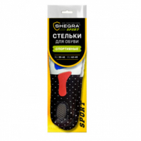 Стельки для обуви СПОРТИВНЫЕ, материал EVA SPORT, размер RU 39-45 / EU 40-46, с линиями выреза, SHEGRA (ШЕГРА), 700747 Стельки для обуви СПОРТИВНЫЕ, материал EVA SPORT, размер RU 39-45 / EU 40-46, с линиями выреза, SHEGRA (ШЕГРА), 700747