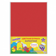 Цветная бумага А4 БАРХАТНАЯ, 10 листов 10 цветов, 110 г/м2, ЮНЛАНДИЯ, "ЦЫПА", 128969