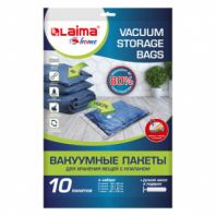 Вакуумные пакеты с клапаном для хранения вещей КОМПЛЕКТ 10 шт., НАСОС в комплекте, LAIMA HOME, 607914 Вакуумные пакеты с клапаном для хранения вещей КОМПЛЕКТ 10 шт., НАСОС в комплекте, LAIMA HOME, 607914