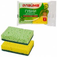 Губки для посуды 9,5х6,5х2,5 см, КОМПЛЕКТ 2 шт., ЦЕЛЛЮЛОЗНЫЕ (губчатые) с АБРАЗИВОМ, LAIMA К1106, 605487 Губки для посуды 9,5х6,5х2,5 см, КОМПЛЕКТ 2 шт., ЦЕЛЛЮЛОЗНЫЕ (губчатые) с АБРАЗИВОМ, LAIMA К1106, 605487