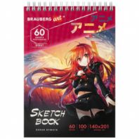Скетчбук, белая бумага 100 г/м2, 140х201 мм, 60 л., гребень, жёсткая подложка, BRAUBERG ART DEBUT, "Аниме", 115061 Скетчбук, белая бумага 100 г/м2, 140х201 мм, 60 л., гребень, жёсткая подложка, BRAUBERG ART DEBUT, "Аниме", 115061