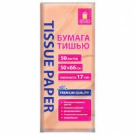 Цветная бумага ТИШЬЮ 17 г/м2, 50х66 см, 50 листов, персиковый цвет, ЗОЛОТАЯ СКАЗКА, 116489 Цветная бумага ТИШЬЮ 17 г/м2, 50х66 см, 50 листов, персиковый цвет, ЗОЛОТАЯ СКАЗКА, 116489