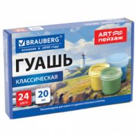 Гуашь для школ и художественных училищ BRAUBERG "ART ПЕЙЗАЖ", 24 цвета по 20 мл, 192820 Гуашь для школ и художественных училищ BRAUBERG "ART ПЕЙЗАЖ", 24 цвета по 20 мл, 192820