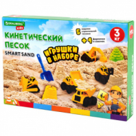 Набор кинетического песка 3 кг, "ВЕСЕЛАЯ СТРОЙКА", песочница, игрушки, формочки, BRAUBERG KIDS, 666210 Набор кинетического песка 3 кг, "ВЕСЕЛАЯ СТРОЙКА", песочница, игрушки, формочки, BRAUBERG KIDS, 666210