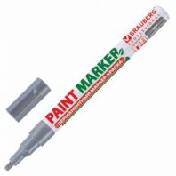 Маркер-краска лаковый (paint marker) 2 мм, СЕРЕБРЯНЫЙ, БЕЗ КСИЛОЛА (без запаха), алюминий, BRAUBERG PROFESSIONAL, 150866 Маркер-краска лаковый (paint marker) 2 мм, СЕРЕБРЯНЫЙ, БЕЗ КСИЛОЛА (без запаха), алюминий, BRAUBERG PROFESSIONAL, 150866