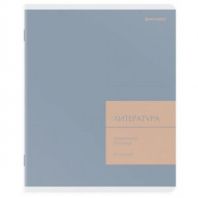 Тетрадь предметная MonoPastel 48 л., пластиковая обложка, ЛИТЕРАТУРА, линия, подсказ, BRAUBERG, 405509 Тетрадь предметная MonoPastel 48 л., пластиковая обложка, ЛИТЕРАТУРА, линия, подсказ, BRAUBERG, 405509