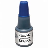 Краска штемпельная TRODAT IDEAL, синяя, 24 мл, на водной основе, 7711с, 153079 Краска штемпельная TRODAT IDEAL, синяя, 24 мл, на водной основе, 7711с, 153079