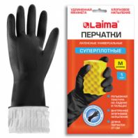 Перчатки МНОГОРАЗОВЫЕ латексные LAIMA, c ДЛИННОЙ МАНЖЕТОЙ 25 см, ЧЕРНЫЕ, размер M (средний), вес 75 г, 700531 Перчатки МНОГОРАЗОВЫЕ латексные LAIMA, c ДЛИННОЙ МАНЖЕТОЙ 25 см, ЧЕРНЫЕ, размер M (средний), вес 75 г, 700531