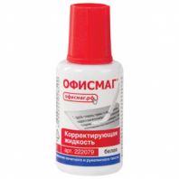 Корректирующая жидкость ОФИСМАГ, быстросохнущая, 20 мл, с кисточкой, 222079 Корректирующая жидкость ОФИСМАГ, быстросохнущая, 20 мл, с кисточкой, 222079