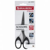 Ножницы BRAUBERG "Classic", 160 мм, черные, классической формы, 2-х сторонняя заточка, 230933