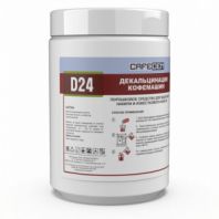 Средство от накипи для кофемашин CAFEDEM D24, порошок, 1000 г, 32238, CD-D24-B1-KG1 Средство от накипи для кофемашин CAFEDEM D24, порошок, 1000 г, 32238, CD-D24-B1-KG1