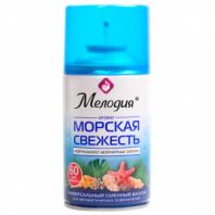 Сменный баллон 250 мл МЕЛОДИЯ "Морская свежесть", для автоматических освежителелей, универсальный, 605226