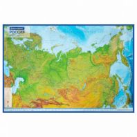 Карта России физическая 157х107 см, 1:5,5М, с ламинацией, интерактивная, европодвес, BRAUBERG, 112398 Карта России физическая 157х107 см, 1:5,5М, с ламинацией, интерактивная, европодвес, BRAUBERG, 112398
