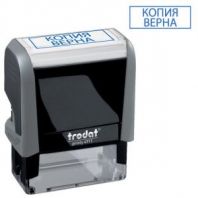 Штамп стандартный "КОПИЯ ВЕРНА", оттиск 38х14 мм, синий, TRODAT 4911P4-3.45, 53577 Штамп стандартный "КОПИЯ ВЕРНА", оттиск 38х14 мм, синий, TRODAT 4911P4-3.45, 53577