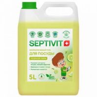 Средство для мытья посуды гипоаллергенное 5 л, SEPTIVIT "Ледяной лайм", биоразлагаемый, Средство для мытья посуды гипоаллергенное 5 л, SEPTIVIT "Ледяной лайм", биоразлагаемый,