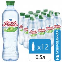 Вода негазированная питьевая СВЯТОЙ ИСТОЧНИК со вкусом яблока 0,5 л, 4603934001011 Вода негазированная питьевая СВЯТОЙ ИСТОЧНИК со вкусом яблока 0,5 л, 4603934001011