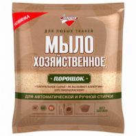 Мыло хозяйственное порошок 300 г, ЗОЛУШКА, для автоматической и ручной стирки, С16-1 Мыло хозяйственное порошок 300 г, ЗОЛУШКА, для автоматической и ручной стирки, С16-1