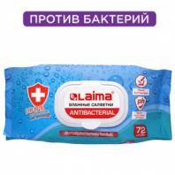 Салфетки влажные 72 шт., АНТИБАКТЕРИАЛЬНЫЕ с пластиковым клапаном, LAIMA "Antibacterial", 129997 Салфетки влажные 72 шт., АНТИБАКТЕРИАЛЬНЫЕ с пластиковым клапаном, LAIMA "Antibacterial", 129997