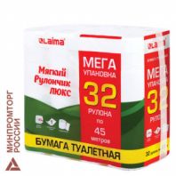 Бумага туалетная "МЯГКИЙ РУЛОНЧИК ЛЮКС" белая, 100% целлюлоза, спайка 32 рулона по 45 метров, 1-слойная, LAIMA, 114736 Бумага туалетная "МЯГКИЙ РУЛОНЧИК ЛЮКС" белая, 100% целлюлоза, спайка 32 рулона по 45 метров, 1-слойная, LAIMA, 114736