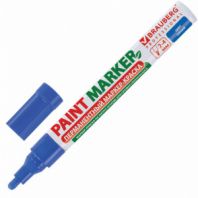 Маркер-краска лаковый (paint marker) 4 мм, СИНИЙ, БЕЗ КСИЛОЛА (без запаха), алюминий, BRAUBERG PROFESSIONAL, 150873 Маркер-краска лаковый (paint marker) 4 мм, СИНИЙ, БЕЗ КСИЛОЛА (без запаха), алюминий, BRAUBERG PROFESSIONAL, 150873