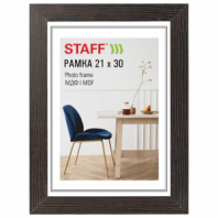 Рамка 21х30 см, небьющаяся, багет 30 мм, МДФ, STAFF "Style", цвет венге, 391338