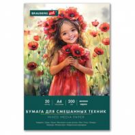 Бумага для смешанных техник (акварель/карандаш/пастель) MixMedia, 200 г/м2, А4, 20 л. в папке, BRAUBERG ART CLASSIC, "Маки", 116963 Бумага для смешанных техник (акварель/карандаш/пастель) MixMedia, 200 г/м2, А4, 20 л. в папке, BRAUBERG ART CLASSIC, "Маки", 116963