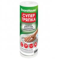 Салфетки БЕЗВОРСОВЫЕ 56 штук, 21х28 см, СУПЕРВПИТЫВАЮЩИЕ СУХИЕ многоразовые универсальные, ЦЕЛЛЮЛОЗНЫЕ, BOOMHOUSE (БУМХАУС), 700988 Салфетки БЕЗВОРСОВЫЕ 56 штук, 21х28 см, СУПЕРВПИТЫВАЮЩИЕ СУХИЕ многоразовые универсальные, ЦЕЛЛЮЛОЗНЫЕ, BOOMHOUSE (БУМХАУС), 700988